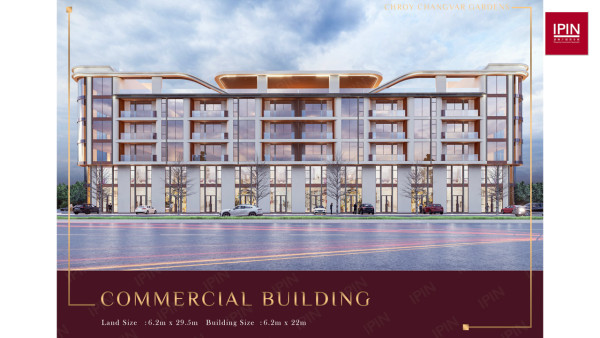 Commercial Building at Chroy Changva Gardens